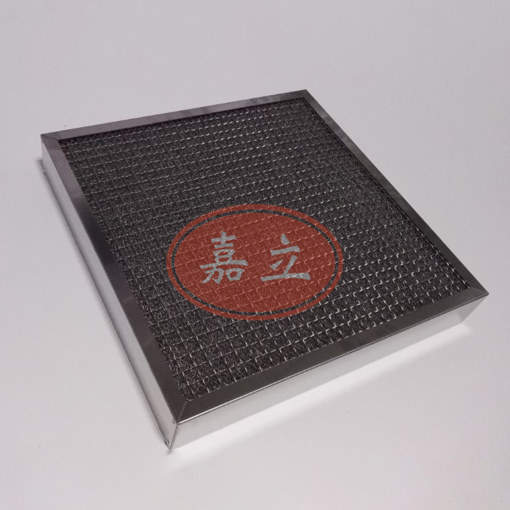 沙河口不锈钢油雾过滤器